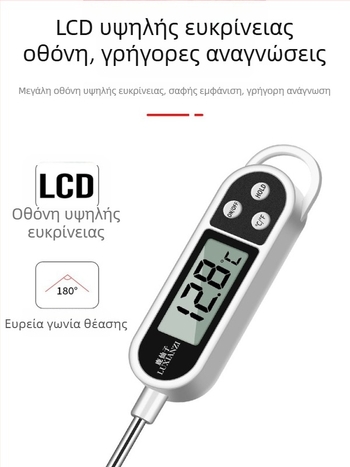 Ανιχνευτής θερμοκρασίας κλιματισμού αυτοκινήτου - ψηφιακός μετρητής θερμοκρασίας με βελόνα για την έξοδο αέρα