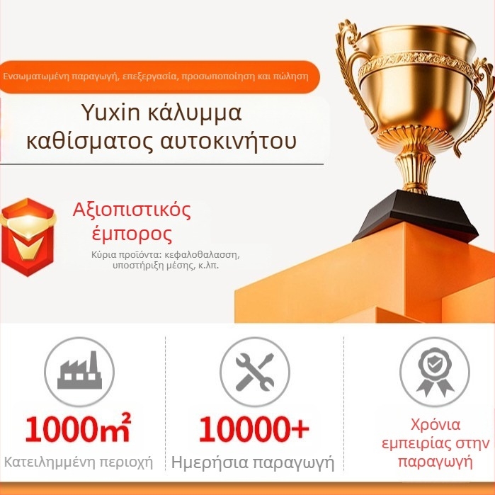 Μαξιλάρι κεφαλής αυτοκινήτου για τον αυχένα, βελούδινο εξωτερικό, γέμισμα μνήμης βαμβάκι, μοτίβο μονόχρωμο, για όλες τις εποχές, προσαρμοζόμενο