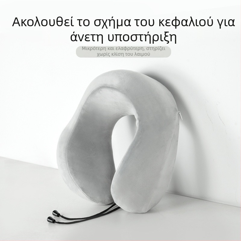 U-σχήματος μαξιλάρι ταξιδιού για τον αυχένα με εσωτερική επένδυση, κάλυμμα Crystal velvet για ενήλικες