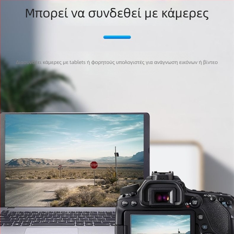 Καλώδιο μετατροπής Mini HDMI σε Micro HDMI, κράμα με επίχρυσω, μοντέλο x138, από Imison/Emison, για περιφερειακά υπολογιστών