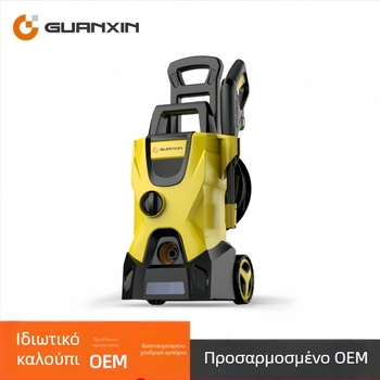 Κάθετη αντλία υψηλής πίεσης αυτοκινήτων 220V, 1800W, με βούρτσα καθαρισμού - σώμα PP, κινητήρας AC, μέγ. πίεση 65 bar, ροή 4-8 L/min