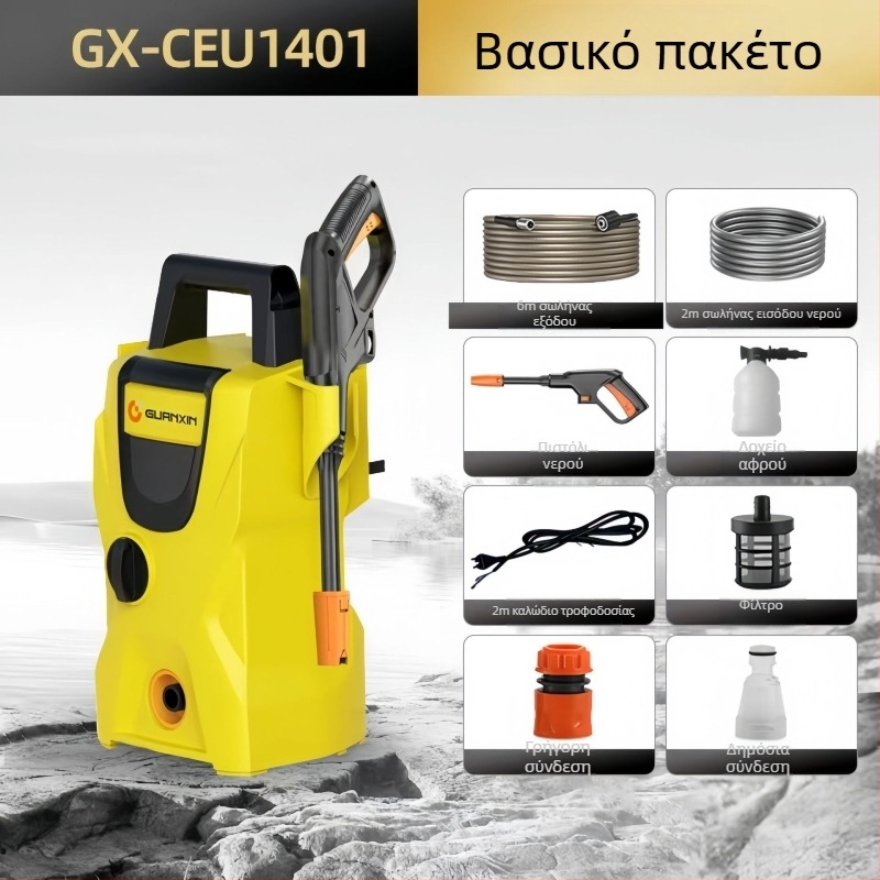 Κάθετη αντλία υψηλής πίεσης αυτοκινήτων 220V, 1800W, με βούρτσα καθαρισμού - σώμα PP, κινητήρας AC, μέγ. πίεση 65 bar, ροή 4-8 L/min