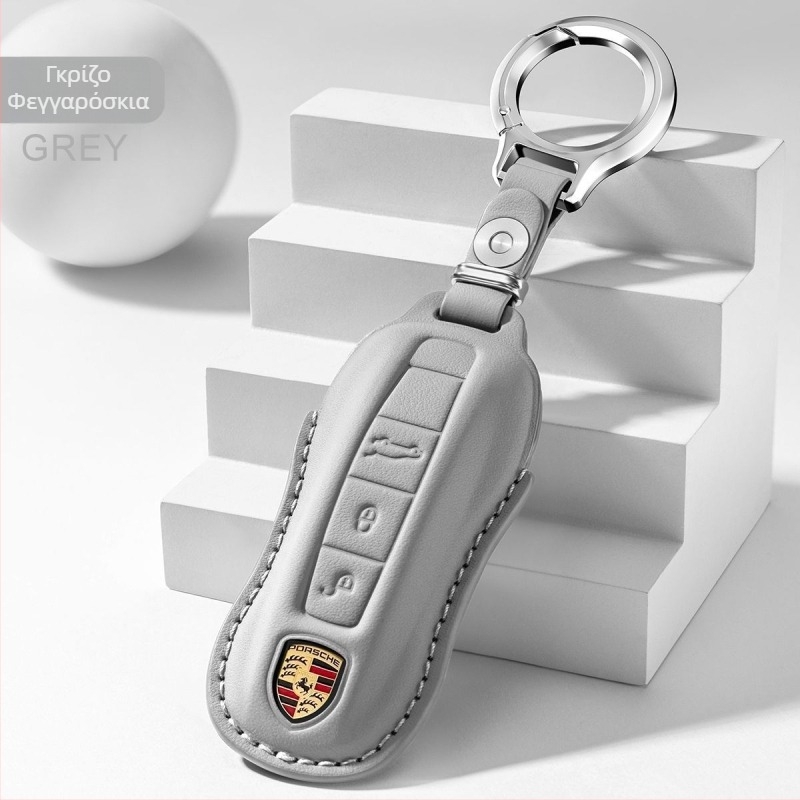 Κάλυμμα κλειδιού Porsche — Δέρμα αγελάδας, C.bliss, Προσαρμοζόμενο
