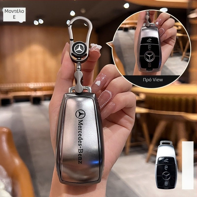 Θήκη κλειδιού Mercedes-Benz – TPU υλικό, υψηλής ποιότητας κομψός σχεδιασμός, Huihuangda