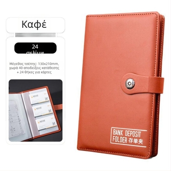 Πολυσελιδοφάκελος εγγράφων με μαγνητικό κούμπωμα; Μοντέλο: Μαγνητικό κούμπωμα; Υλικό: Cortex; Κατάλληλος για χαρτί 110×214 мм; Διαθέσιμη προσαρμογή