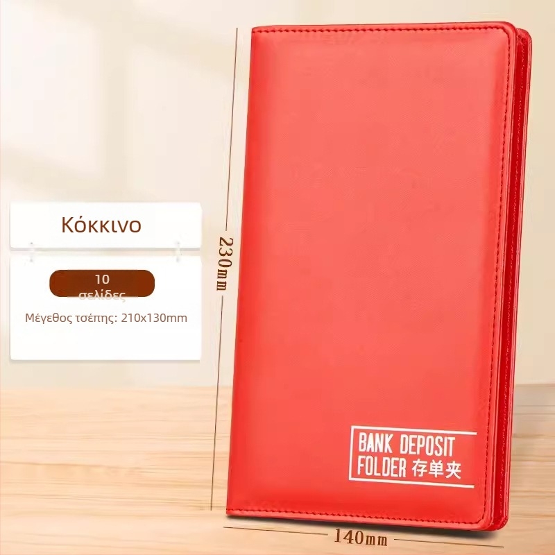 Πολυσελιδοφάκελος εγγράφων με μαγνητικό κούμπωμα; Μοντέλο: Μαγνητικό κούμπωμα; Υλικό: Cortex; Κατάλληλος για χαρτί 110×214 мм; Διαθέσιμη προσαρμογή