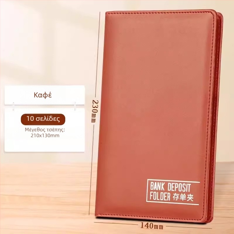 Πολυσελιδοφάκελος εγγράφων με μαγνητικό κούμπωμα; Μοντέλο: Μαγνητικό κούμπωμα; Υλικό: Cortex; Κατάλληλος για χαρτί 110×214 мм; Διαθέσιμη προσαρμογή