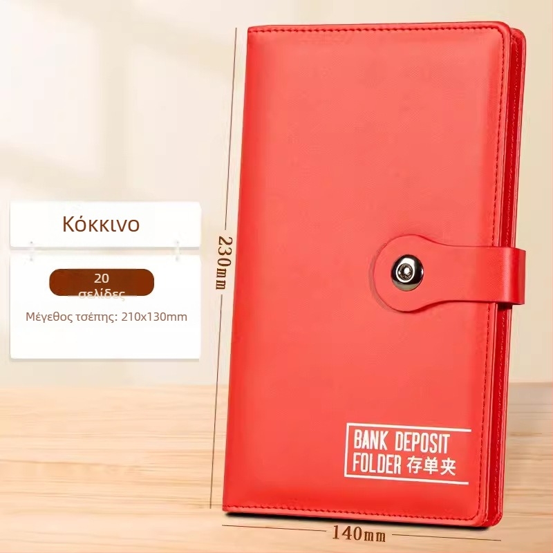 Πολυσελιδοφάκελος εγγράφων με μαγνητικό κούμπωμα; Μοντέλο: Μαγνητικό κούμπωμα; Υλικό: Cortex; Κατάλληλος για χαρτί 110×214 мм; Διαθέσιμη προσαρμογή