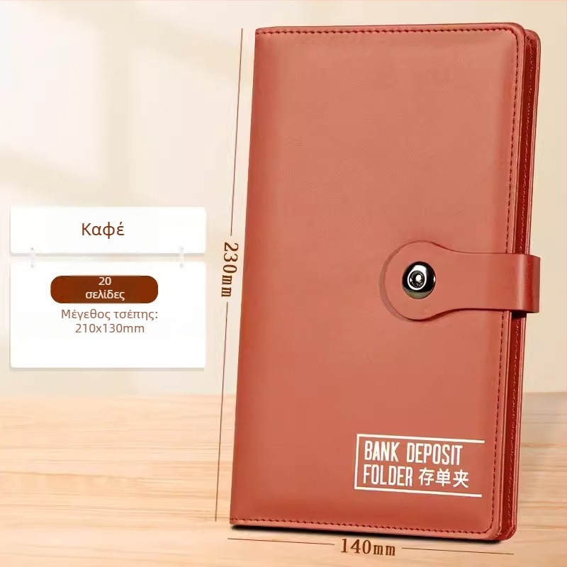 Πολυσελιδοφάκελος εγγράφων με μαγνητικό κούμπωμα; Μοντέλο: Μαγνητικό κούμπωμα; Υλικό: Cortex; Κατάλληλος για χαρτί 110×214 мм; Διαθέσιμη προσαρμογή