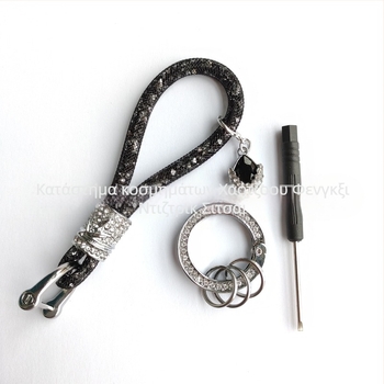 Μπρελόκ αυτοκινήτου από ψευδάργυρο με διαμαντοκρύσταλλους, κρυστάλλινο μενταγιόν, δυνατότητα παραμετροποίησης