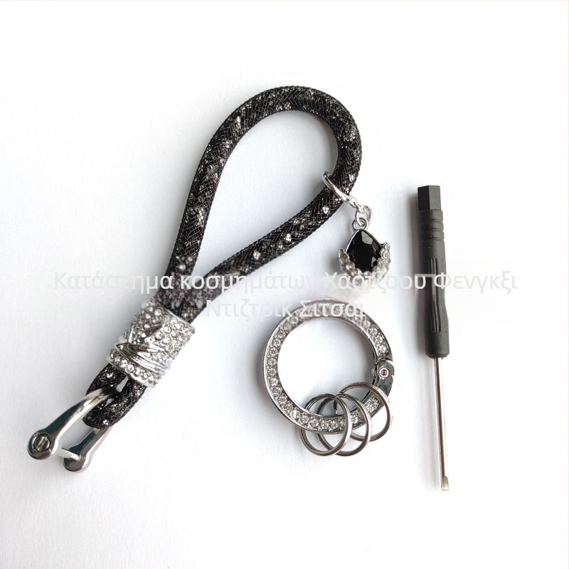 Μπρελόκ αυτοκινήτου από ψευδάργυρο με διαμαντοκρύσταλλους, κρυστάλλινο μενταγιόν, δυνατότητα παραμετροποίησης