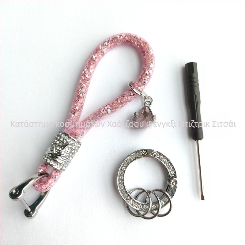 Μπρελόκ αυτοκινήτου από ψευδάργυρο με διαμαντοκρύσταλλους, κρυστάλλινο μενταγιόν, δυνατότητα παραμετροποίησης