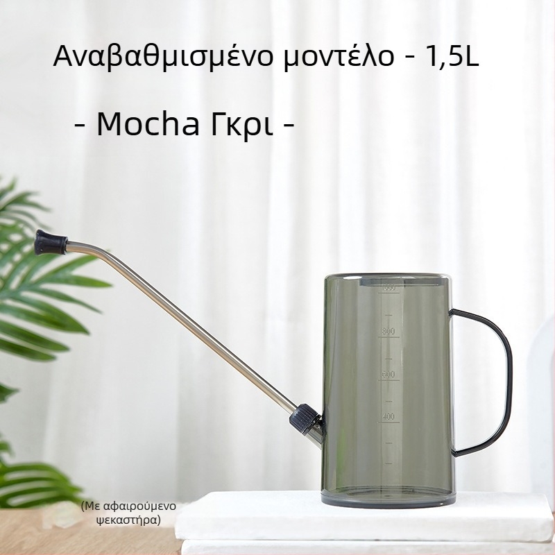 Κανά ποτίσματος με μακρύ ακροφύσιο για οικιακή κηπουρική; εργαλείο ψεκασμού (Τύπος: kettle/watering can/shower; Χωρητικότητα: δες λεπτομέρειες; Υλικό: Άλλο)