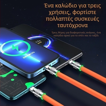 Καλώδιο φόρτισης Power Bank 120W, γρήγορη φόρτιση, συμβατό με Apple, Huawei, Oppo, Xiaomi, Vivo