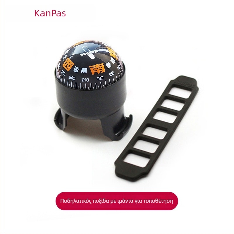 Πυξίδα οδήγησης για ηλεκτρικά δίκυκλα, μεταλλική κατασκευή, αδιάβροχη, ευαίσθητος προσανατολισμός