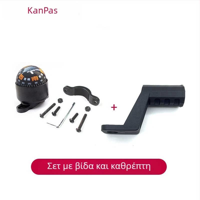 Πυξίδα οδήγησης για ηλεκτρικά δίκυκλα, μεταλλική κατασκευή, αδιάβροχη, ευαίσθητος προσανατολισμός