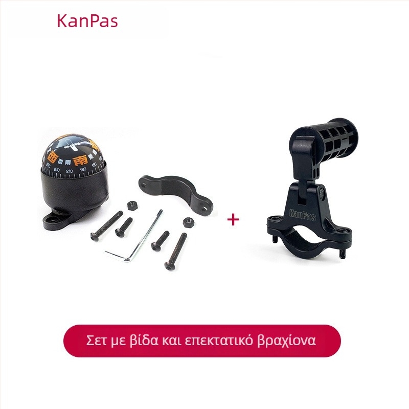 Πυξίδα οδήγησης για ηλεκτρικά δίκυκλα, μεταλλική κατασκευή, αδιάβροχη, ευαίσθητος προσανατολισμός