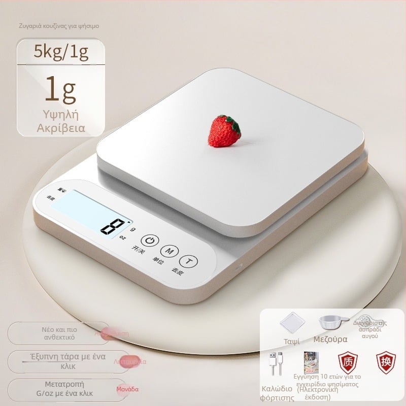 Ηλεκτρονική ζυγαριά κουζίνας με υψηλή ακρίβεια για μαγειρική και τρόφιμα, μοντέλο 100