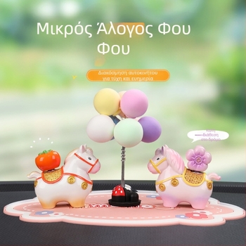 Αυτοκινητικό διακοσμητικό Little Pony Fufu – διακόσμηση μπαλονιού στο ταμπλό, μοντέρνα ρητίνη (Υλικό: Ρητίνη; Στυλ: Μοντέρνο; Μάρκα: Quang viet; Λειτουργία: Διακόσμηση; Κωδικός: 001)