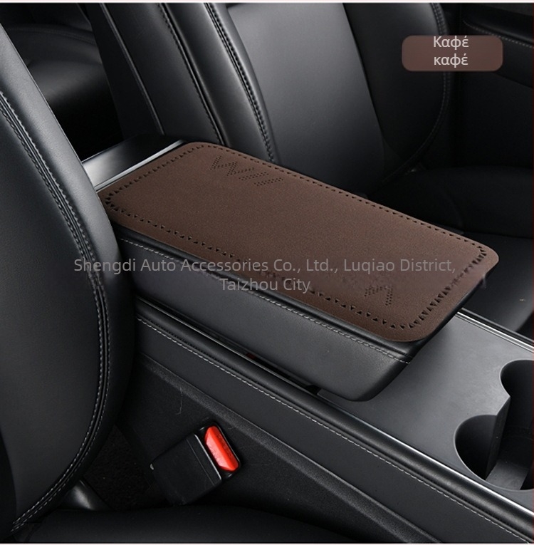 Κάλυμμα υποβραχιόνιου αυτοκινήτου - Ultra-thin βελούδινο κεντρικό μαξιλαράκι με τρίγωνες οπές, universal για όλες τις εποχές, PU υλικό, με εκτύπωση λογότυπου