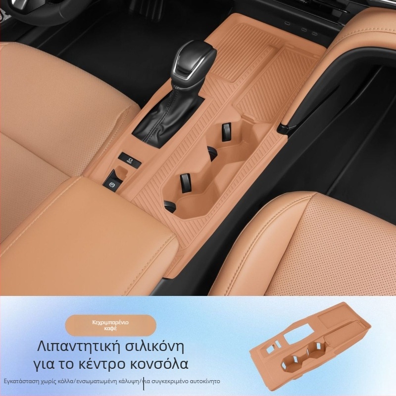 Πάτος κεντρικής κονσόλας από σιλικόνη για Toyota Camry 24-25 – εσωτερική διακόσμηση, προστασία του επιλογέα ταχυτήτων από γρατζουνιές
