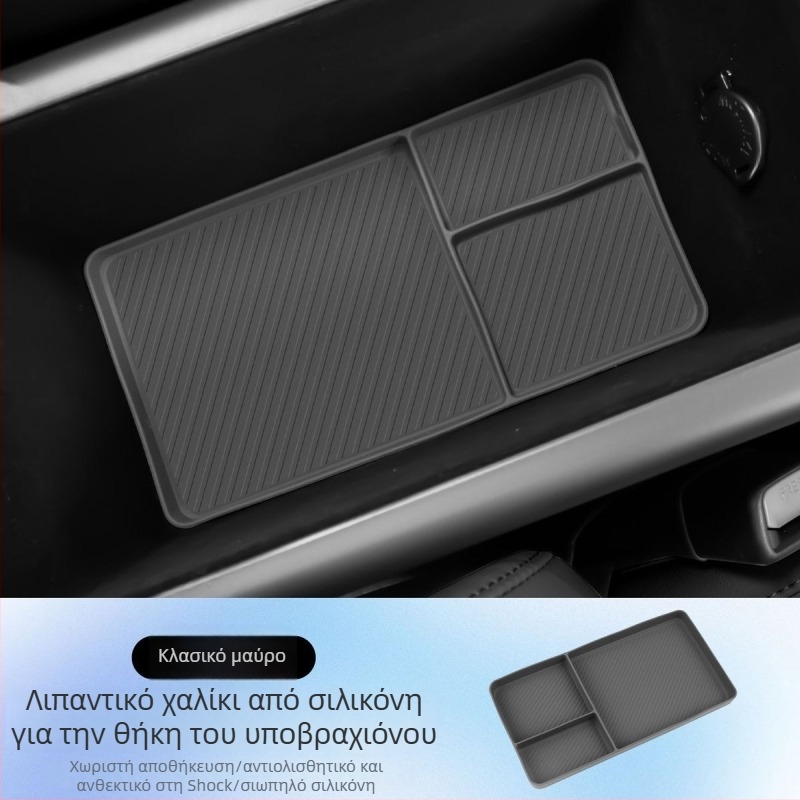 Πάτος κεντρικής κονσόλας από σιλικόνη για Toyota Camry 24-25 – εσωτερική διακόσμηση, προστασία του επιλογέα ταχυτήτων από γρατζουνιές