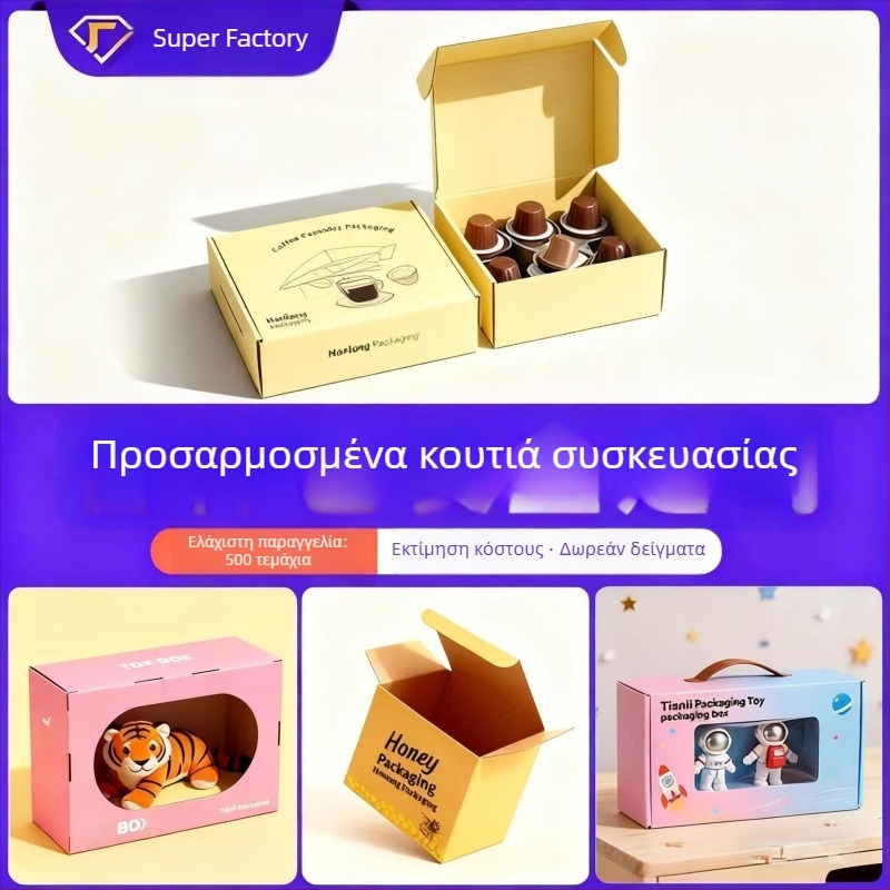 Προσαρμοσμένο κουτί συσκευασίας από Kraft χαρτόνι με διπλωτό σχεδιασμό, 350 gsm, θερμή χάραξη, ασημένια χάραξη, UV εκτύπωση και ανάγλυφο — Tianli