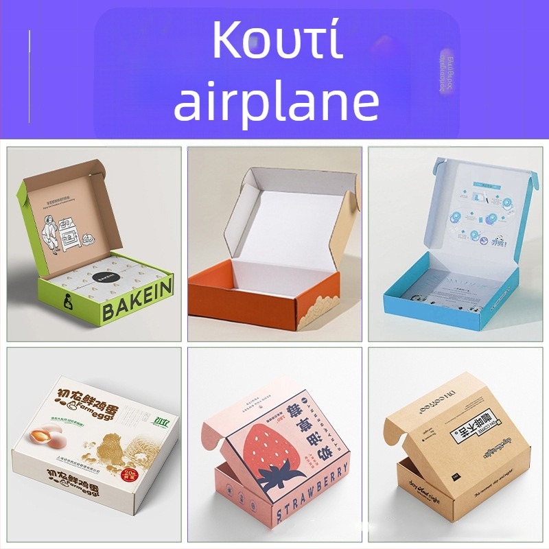 Προσαρμοσμένο κουτί συσκευασίας από Kraft χαρτόνι με διπλωτό σχεδιασμό, 350 gsm, θερμή χάραξη, ασημένια χάραξη, UV εκτύπωση και ανάγλυφο — Tianli