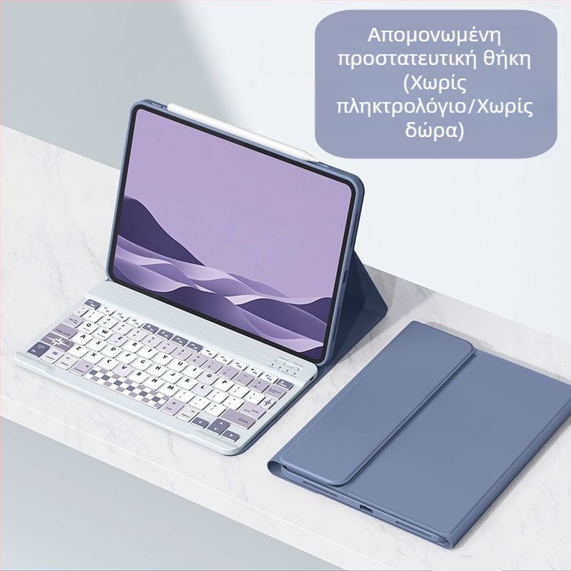 Θήκη προστασίας με πληκτρολόγιο για Apple iPad Pro 11, 11 πλήκτρων αριθμητικό πληκτρολόγιο, Bluetooth, cartoon σχεδίαση