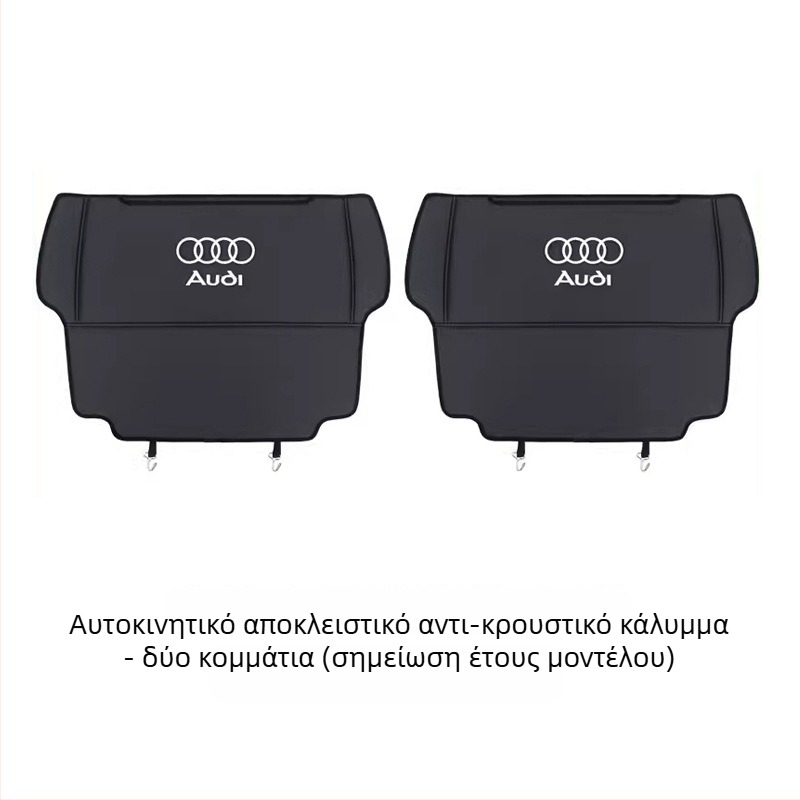 Προστατευτικά πάνελ πίσω καθίσματος Audi – Αντι-Kick, δέρμα μικροϊνών, γέμισμα από σφουγγάρι, εκτυπωμένο λογότυπο, για όλες τις εποχές, μινιμαλιστικό στυλ
