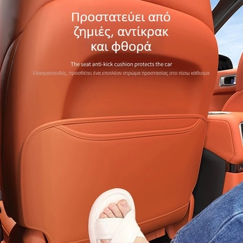 L6L7L8L9 προστατευτικό πίσω κάθισμα — Special, microfiber δέρμα, για όλες τις εποχές, απλό στυλ.
