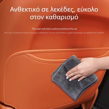 L6L7L8L9 προστατευτικό πίσω κάθισμα — Special, microfiber δέρμα, για όλες τις εποχές, απλό στυλ.