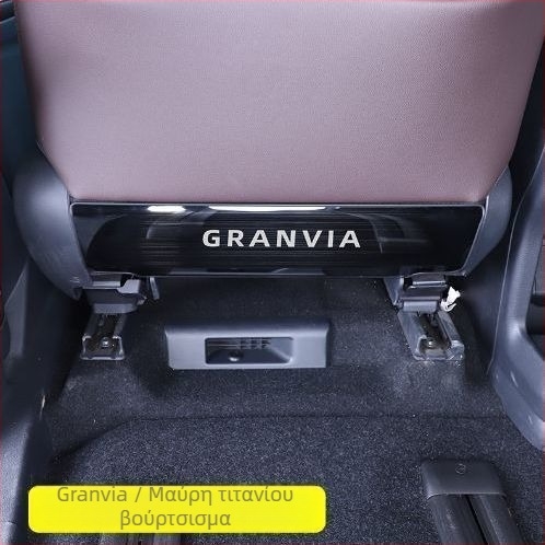 Προστατευτικό πίσω καθίσματος κατά των κλωτσιών για Toyota Sienna — ανοξείδωτος χάλυβας, μινιμαλιστικό στυλ, για όλες τις εποχές