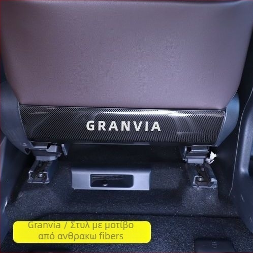 Προστατευτικό πίσω καθίσματος κατά των κλωτσιών για Toyota Sienna — ανοξείδωτος χάλυβας, μινιμαλιστικό στυλ, για όλες τις εποχές