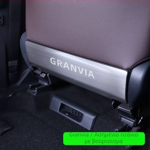 Προστατευτικό πίσω καθίσματος κατά των κλωτσιών για Toyota Sienna — ανοξείδωτος χάλυβας, μινιμαλιστικό στυλ, για όλες τις εποχές