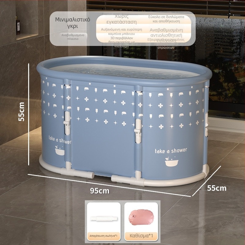 Mandora Ανδρικός Πτυσσόμενος Κουβάς Μπάνιου – Χωρίς Εγκατάσταση, Με Ένα Κλικ Διπλώνει, Κουβάς για Ολόκληρο το Σώμα, PVC + Νάιλον Ύφασμα, Προέλευση Shandong