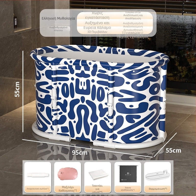 Mandora Ανδρικός Πτυσσόμενος Κουβάς Μπάνιου – Χωρίς Εγκατάσταση, Με Ένα Κλικ Διπλώνει, Κουβάς για Ολόκληρο το Σώμα, PVC + Νάιλον Ύφασμα, Προέλευση Shandong