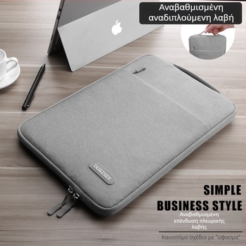 Θήκη λάπτοπ με χειρολαβή, συμβατή με MacBook Air 13,3-ιντσών και Huawei 14-ιντσών