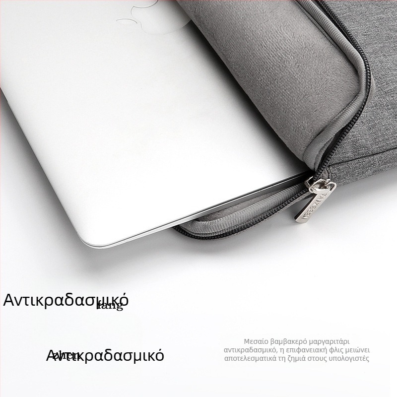 Θήκη λάπτοπ με χειρολαβή, συμβατή με MacBook Air 13,3-ιντσών και Huawei 14-ιντσών