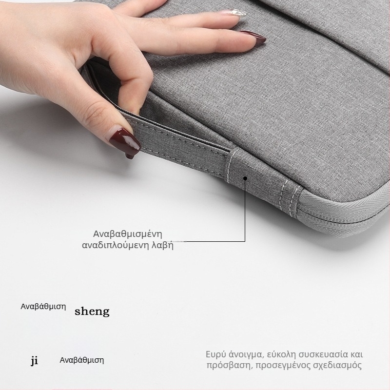 Θήκη λάπτοπ με χειρολαβή, συμβατή με MacBook Air 13,3-ιντσών και Huawei 14-ιντσών