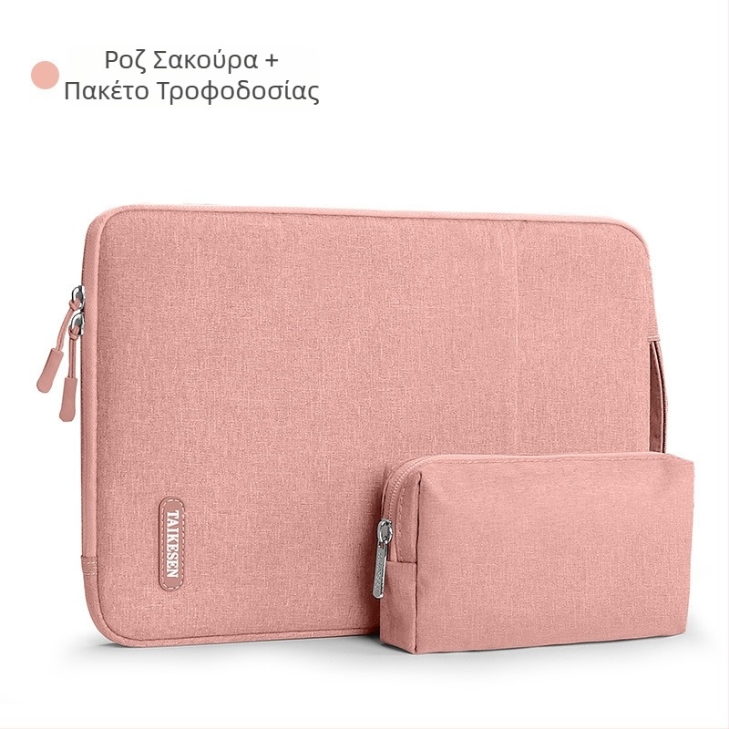 Θήκη λάπτοπ με χειρολαβή, συμβατή με MacBook Air 13,3-ιντσών και Huawei 14-ιντσών