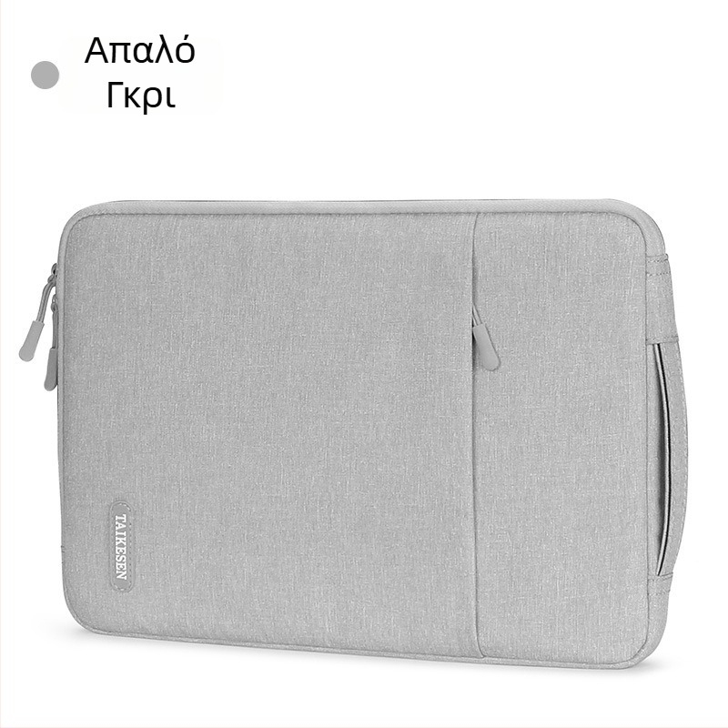Θήκη λάπτοπ με χειρολαβή, συμβατή με MacBook Air 13,3-ιντσών και Huawei 14-ιντσών