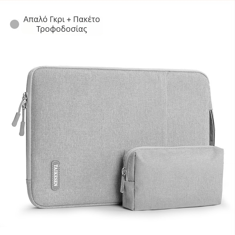 Θήκη λάπτοπ με χειρολαβή, συμβατή με MacBook Air 13,3-ιντσών και Huawei 14-ιντσών