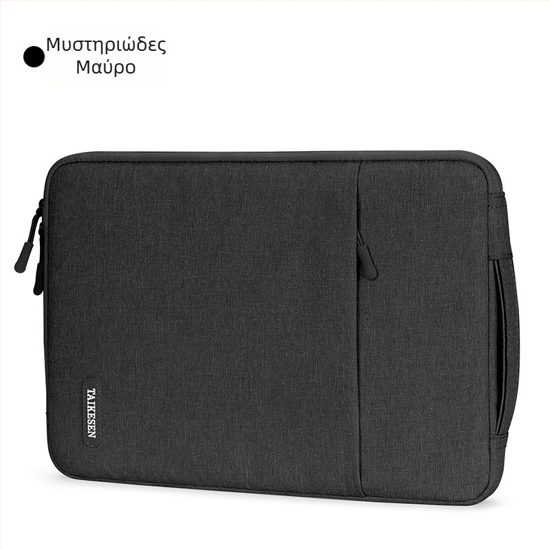 Θήκη λάπτοπ με χειρολαβή, συμβατή με MacBook Air 13,3-ιντσών και Huawei 14-ιντσών