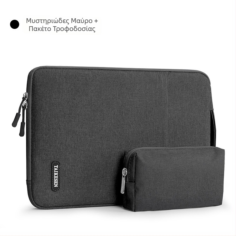 Θήκη λάπτοπ με χειρολαβή, συμβατή με MacBook Air 13,3-ιντσών και Huawei 14-ιντσών