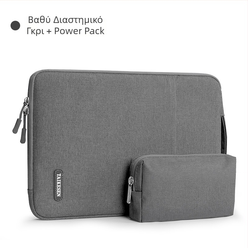 Θήκη λάπτοπ με χειρολαβή, συμβατή με MacBook Air 13,3-ιντσών και Huawei 14-ιντσών
