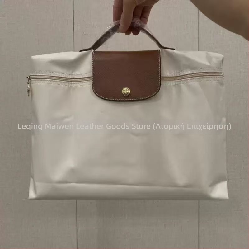 Αδιάβροχη τσάντα φορητού υπολογιστή από Oxford ύφασμα με εσωτερική επένδυση από νάιλον, διπλωτή, χωρά A4 έγγραφα, unisex, καλοκαίρι 2024