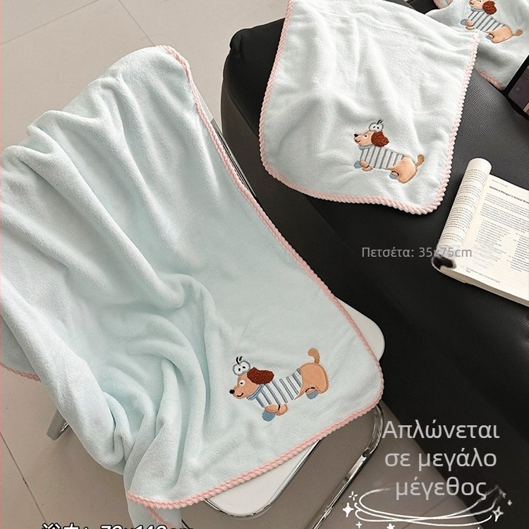 Σετ τριών πετσέτων μπάνιου από μικροΐνες με καπέλο στεγνώματος μαλλιών, ελαφρύ κάτω από 100 g ανά τεμάχιο, Jacquard 150D