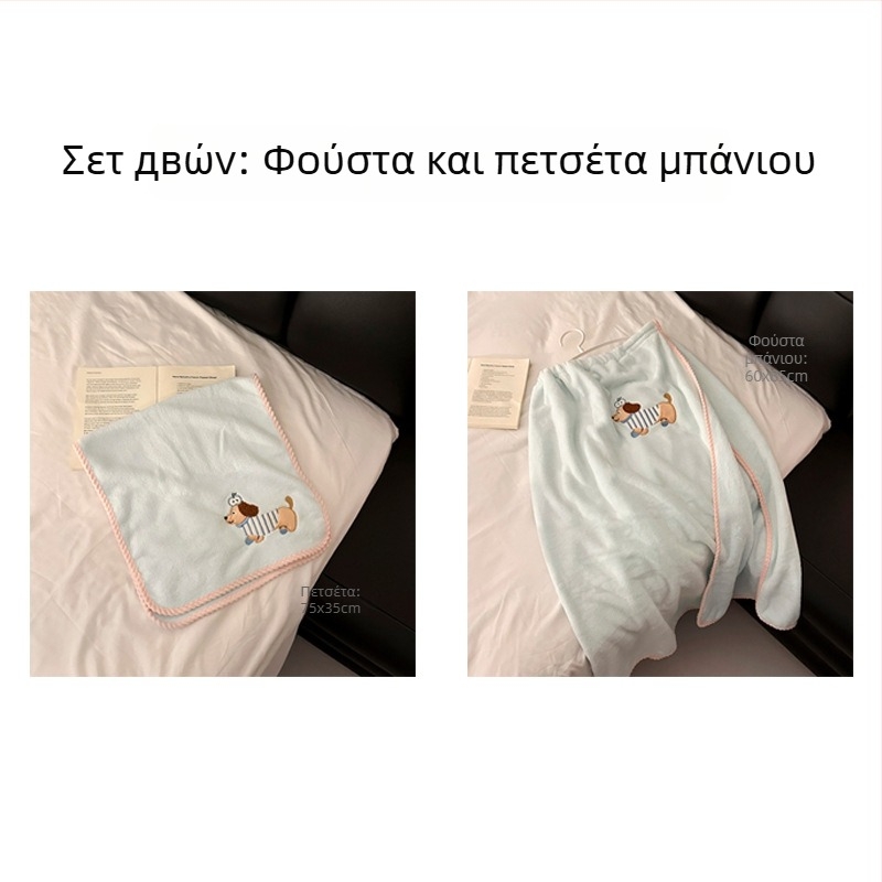 Σετ τριών πετσέτων μπάνιου από μικροΐνες με καπέλο στεγνώματος μαλλιών, ελαφρύ κάτω από 100 g ανά τεμάχιο, Jacquard 150D