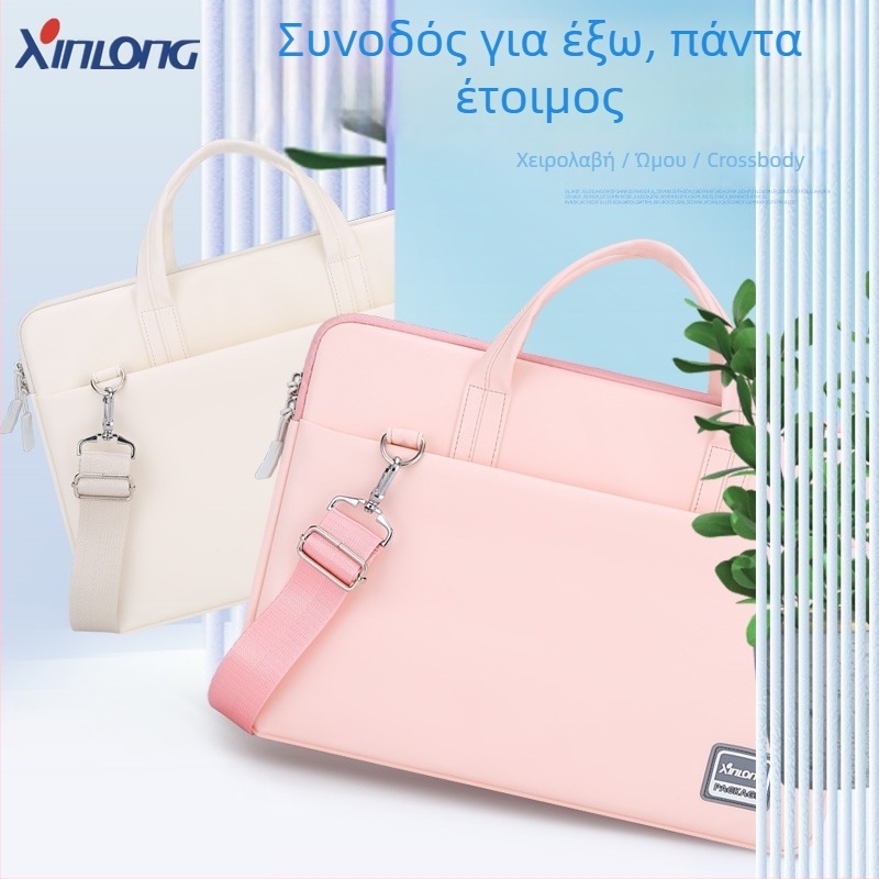 XINLONG PU Δερμάτινη Τσάντα Για Laptop - Αδιάβροχη, Ανθεκτική στη Φθορά, Ανοχή στους Κραδασμούς, Μείωση Φορτίου - Unisex